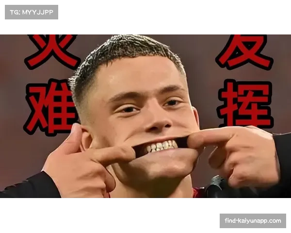 哥茲塔比客场0比2不敌加拉塔萨雷遭遇联赛两连败