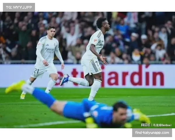 奥萨苏纳主场爆冷击败皇马 劳尔加西亚补时绝杀