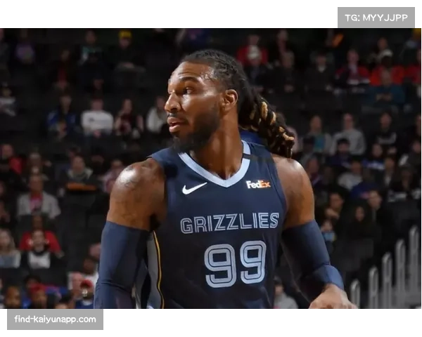 灰熊交易JJJ囤积首轮签 孟菲斯进入彻底重建周期